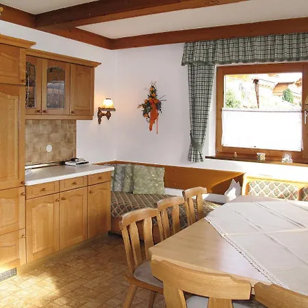 Ferienwohnung Bramberg 141s شقة