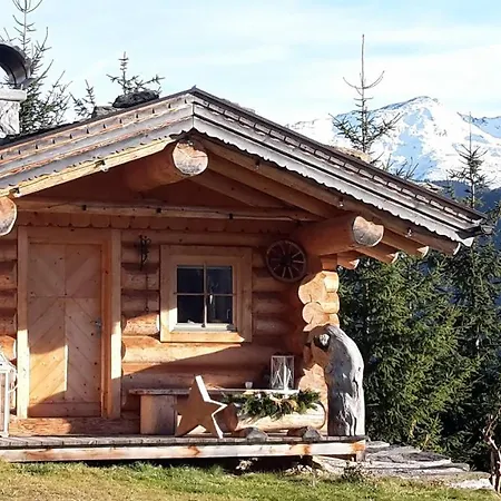 Ferienwohnung Bramberg 141s شقة *